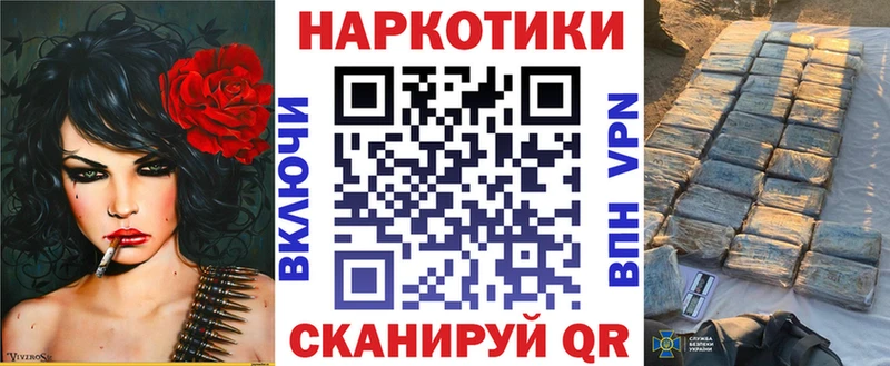 Цена Дудинка ГАШ  МЕГА ТОР  МЕФ  Конопля  Кокаин 