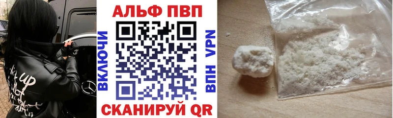 Мефедрон Дудинка