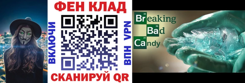 ОМГ ОМГ онион  купить наркоту  Дудинка  Amphetamine Premium 