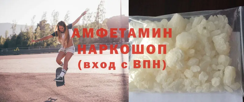 закладка  Дудинка  Amphetamine 98% 