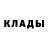 Кетамин VHQ larry ofw