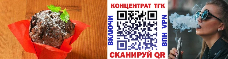 Еда ТГК марихуана  как найти закладки  Дудинка 