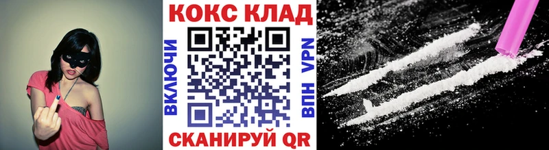 COCAIN 97% Дудинка