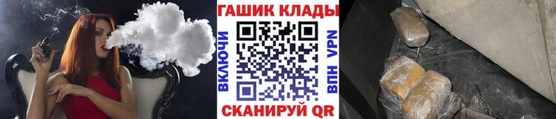 Гашиш Изолятор  Дудинка 