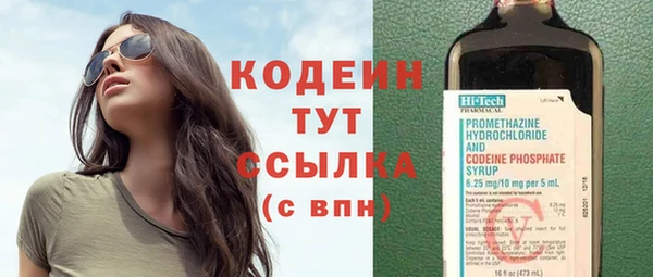 метадон Медвежьегорск