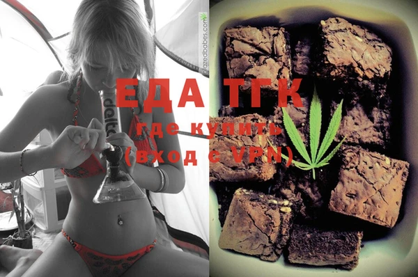 метадон Медвежьегорск