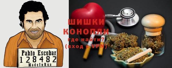 MDMA Premium VHQ Дмитров