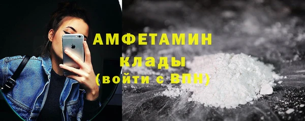 метадон Медвежьегорск