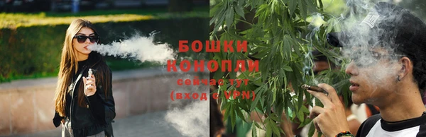 jwh Медногорск
