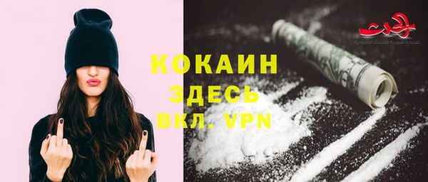 jwh Медногорск