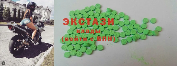кокаин VHQ Мегион
