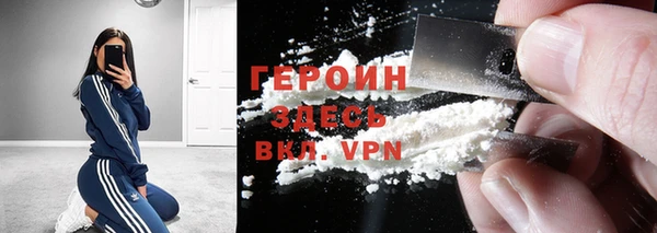 метадон Медвежьегорск