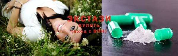 кокаин VHQ Мегион