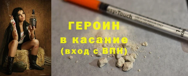 метадон Медвежьегорск