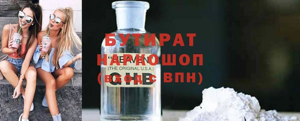 кокаин VHQ Мегион
