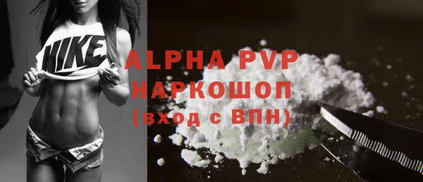jwh Медногорск