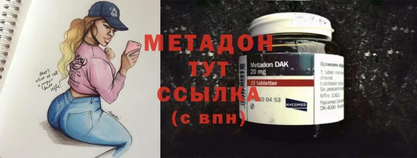 jwh Медногорск