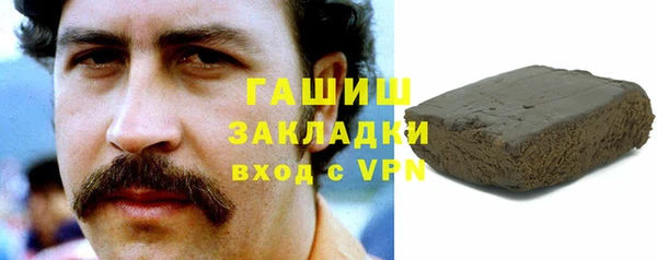 бошки Елабуга