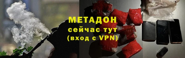 твердый Белая Калитва