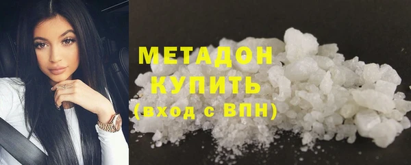 кокаин VHQ Мегион
