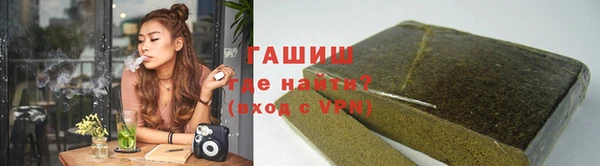 MDMA Premium VHQ Дмитров