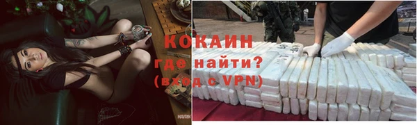 метадон Медвежьегорск