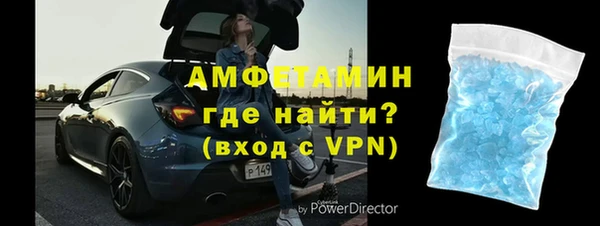 jwh Медногорск
