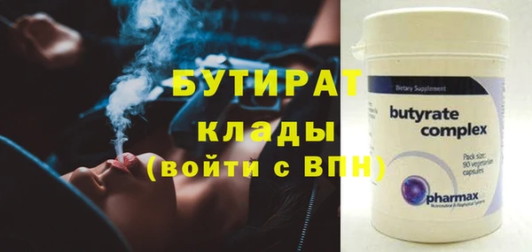 метадон Медвежьегорск