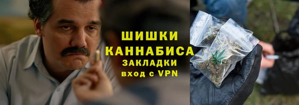 кокаин VHQ Мегион