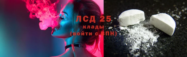 метадон Медвежьегорск