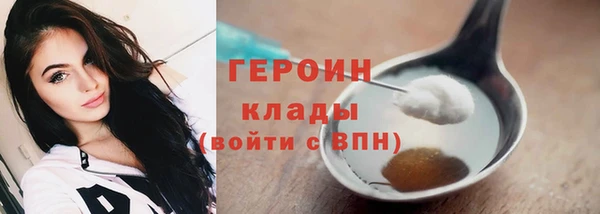 метадон Медвежьегорск
