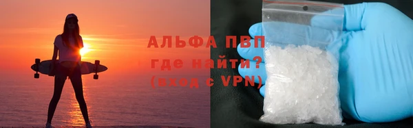 кокс Усмань