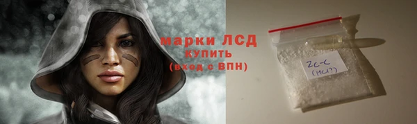 jwh Медногорск
