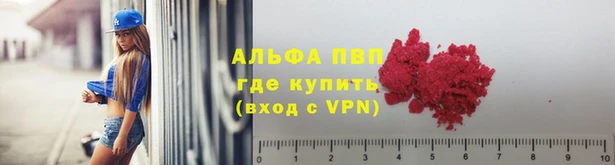 jwh Медногорск