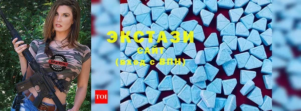 jwh Медногорск