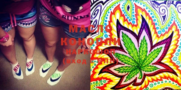 метадон Медвежьегорск