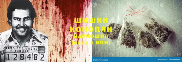 jwh Медногорск