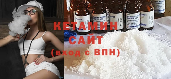 jwh Медногорск
