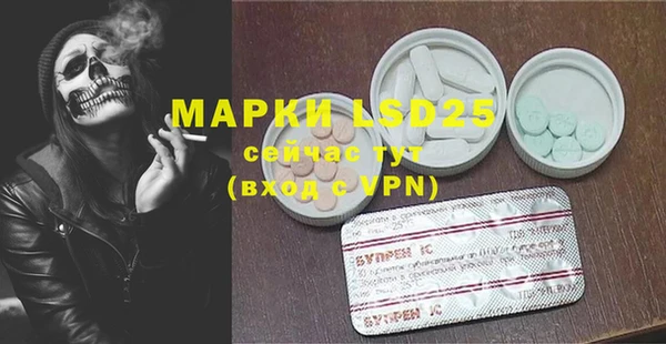 кокаин VHQ Мегион