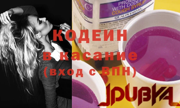 кокаин VHQ Мегион