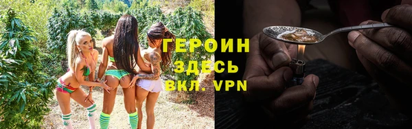 кокаин VHQ Мегион