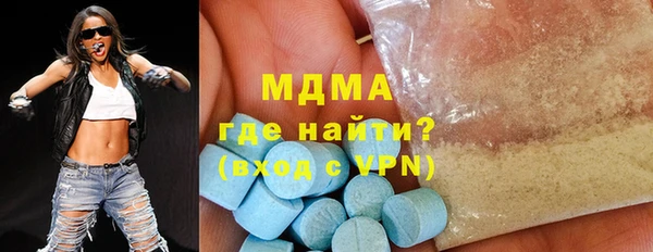 jwh Медногорск