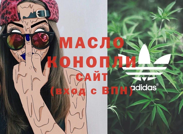 jwh Медногорск