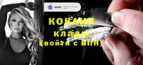 метадон Медвежьегорск