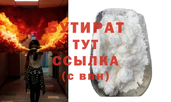 jwh Медногорск