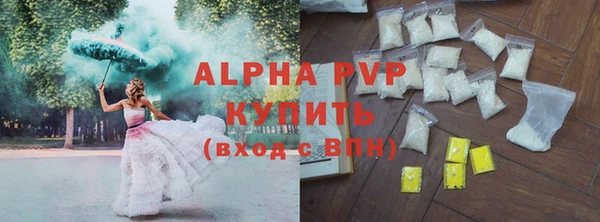 кокаин VHQ Мегион