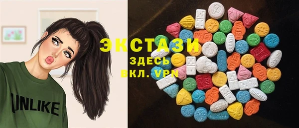 метадон Медвежьегорск
