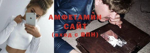 jwh Медногорск