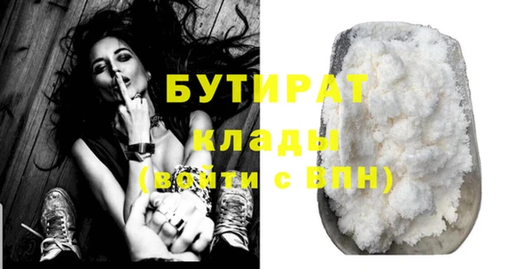 метадон Медвежьегорск