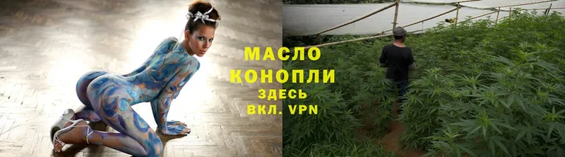 Дистиллят ТГК THC oil  магазин продажи   Дудинка 